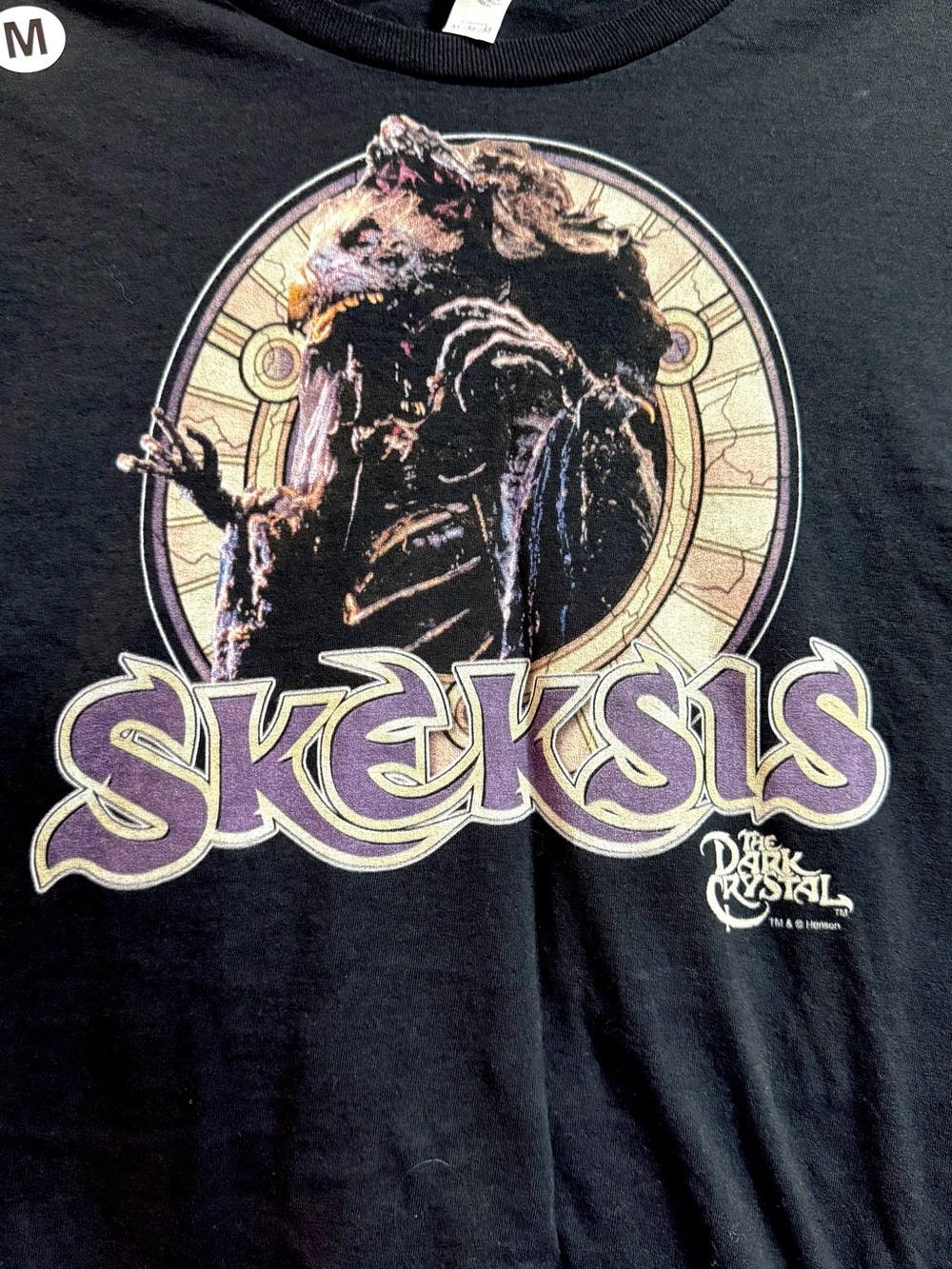 The Dark Crystal Skeksis Jim Henson T-shirt Size M